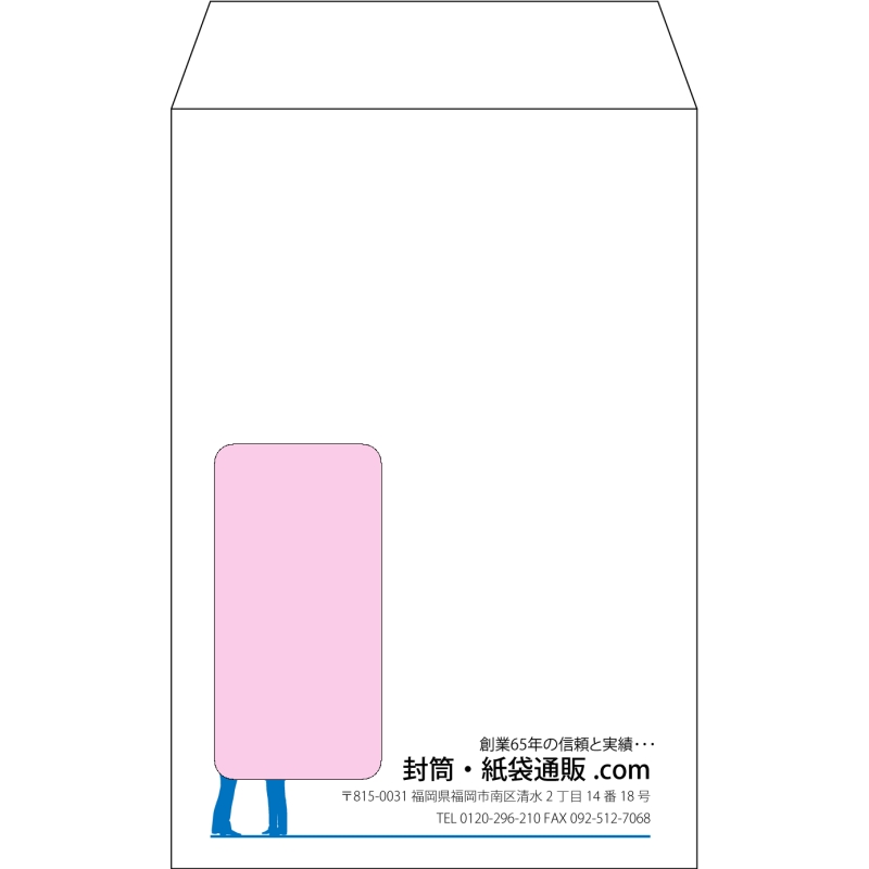 デザイン #v_rig_3