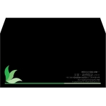 【既製品】洋長3(235x120mm)（〒枠なし）