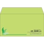 【既製品】洋長3(235x120mm)（〒枠なし）