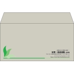 【既製品】洋長3(235x120mm)（〒枠なし）