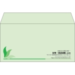 【既製品】洋長3(235x120mm)（〒枠なし）