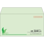 【既製品】洋長3(235x120mm)（〒枠あり）