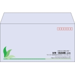 【既製品】洋長3(235x120mm)（〒枠あり）