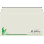 【既製品】洋長3(235x120mm)（〒枠なし）