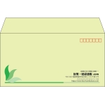 【既製品】洋長3(235x120mm)（〒枠あり）