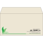 【既製品】洋長3(235x120mm)（〒枠なし）