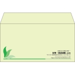 【既製品】洋長3(235x120mm)（〒枠なし）