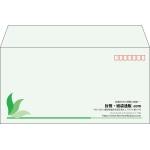 【既製品】洋長3(235x120mm)（〒枠あり）