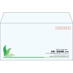【既製品】洋長3(235x120mm)（〒枠あり）
