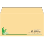【既製品】洋長3(235x120mm)（〒枠なし）