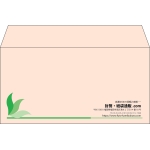 【既製品】洋長3(235x120mm)（〒枠なし）