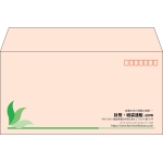 【既製品】洋長3(235x120mm)（〒枠あり）