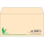 【既製品】洋長3(235x120mm)（〒枠なし）