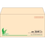 【既製品】洋長3(235x120mm)（〒枠あり）