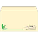 【既製品】洋長3(235x120mm)（〒枠なし）