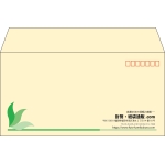 【既製品】洋長3(235x120mm)（〒枠あり）