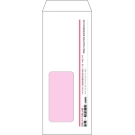 【オリジナル封筒】長40窓付き(90x225mm)（〒枠なし）