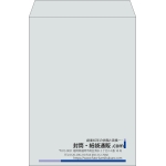 【既製品】角2(240x332mm)（〒枠なし）