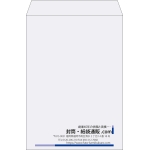 【既製品】角2(240x332mm)（〒枠なし）