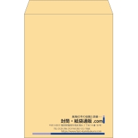デザイン #v_rig_10