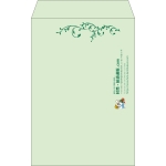 【既製品】角20(229x324mm)（〒枠なし）