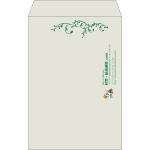 【既製品】角20(229x324mm)（〒枠なし）