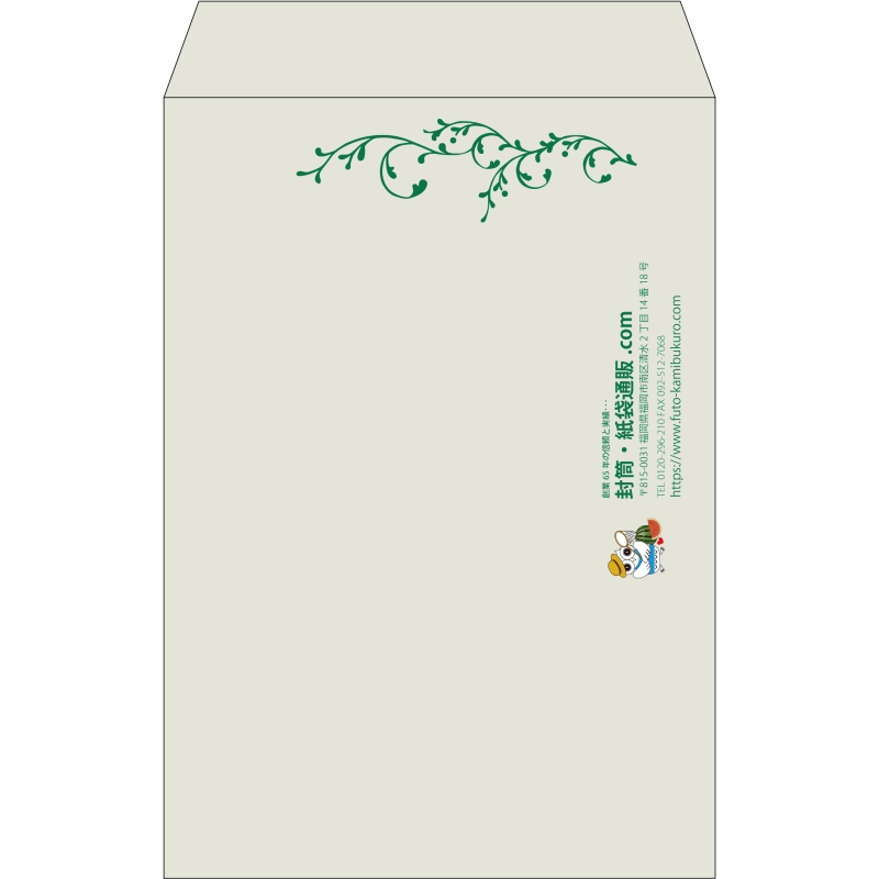 デザイン #h_lef_logo_obi_5