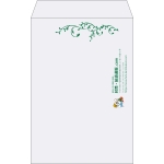 【既製品】角20(229x324mm)（〒枠なし）