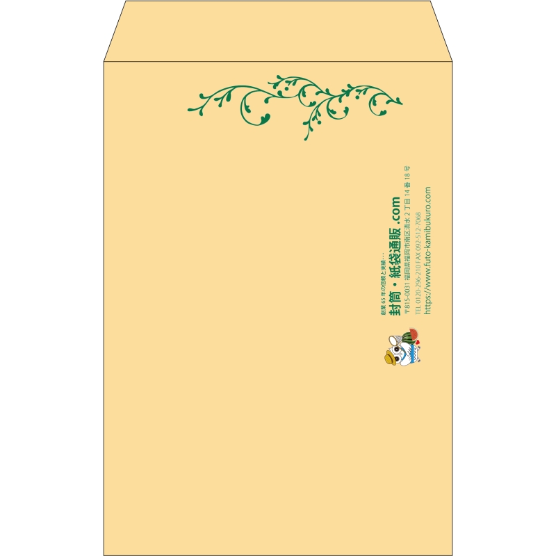 デザイン #h_lef_logo_obi_5