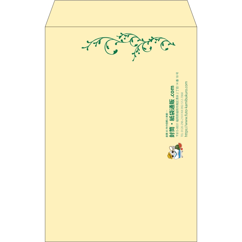 デザイン #h_lef_logo_obi_5
