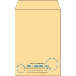 【既製品】角7(142x205mm)（〒枠なし）
