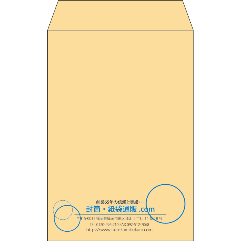 【既製品】角7(142x205mm)（〒枠なし）