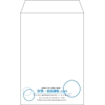 【既製品】角7(142x205mm)（〒枠なし）