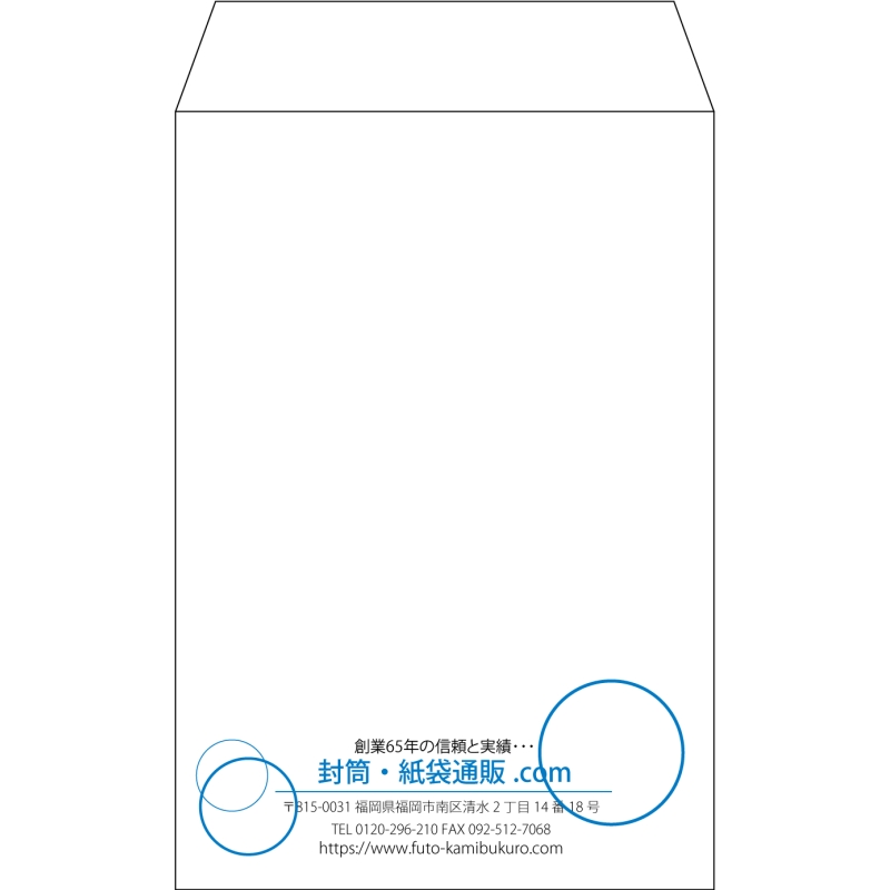 【既製品】角7(142x205mm)（〒枠なし）
