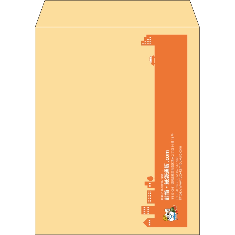 デザイン #h_lef_logo_2