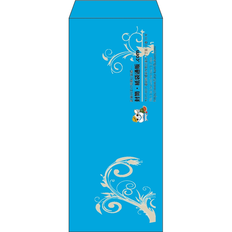 【既製品】長4(90x205mm)（〒枠なし）