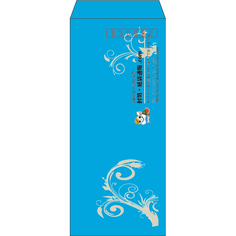 【既製品】長4(90x205mm)（〒枠あり）