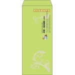 【既製品】長4(90x205mm)（〒枠あり）