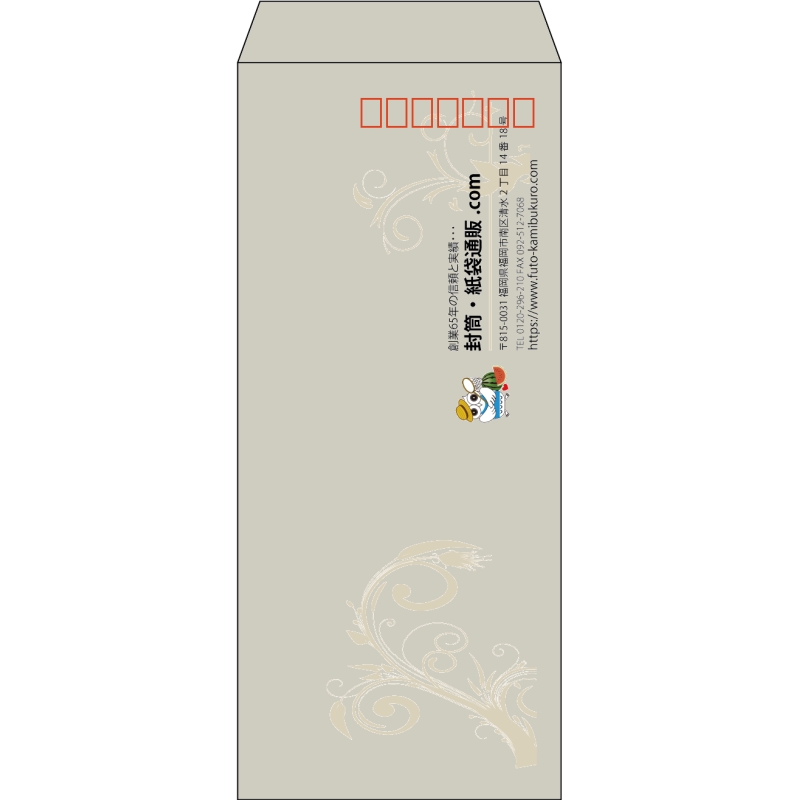 デザイン #h_lef_logo_13