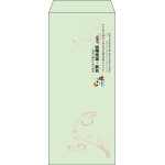 【既製品】長4(90x205mm)（〒枠なし）