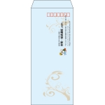 【既製品】長4(90x205mm)（〒枠あり）