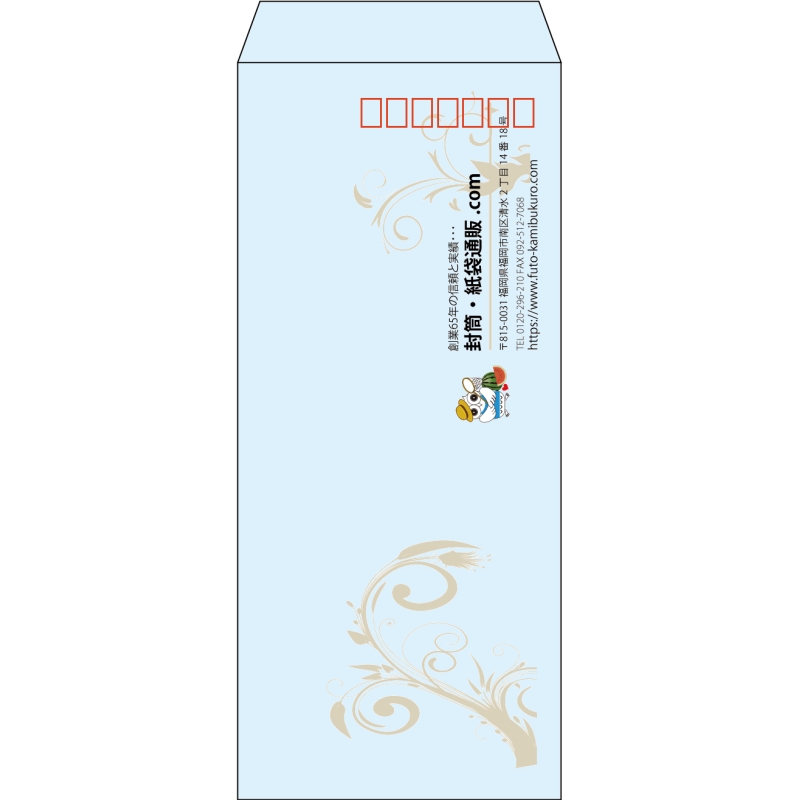 【既製品】長4(90x205mm)（〒枠あり）