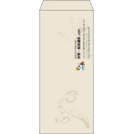 【既製品】長4(90x205mm)（〒枠なし）