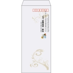 【既製品】長4(90x205mm)（〒枠あり）