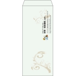 【既製品】長4(90x205mm)（〒枠なし）