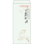 【既製品】長4(90x205mm)（〒枠あり）