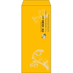【既製品】長4(90x205mm)（〒枠なし）