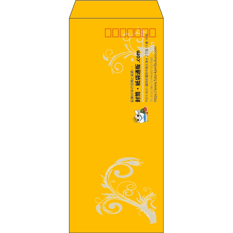デザイン #h_lef_logo_13