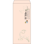 【既製品】長4(90x205mm)（〒枠なし）