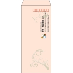 【既製品】長4(90x205mm)（〒枠あり）